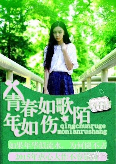 创作猫