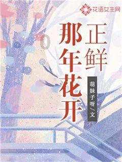 三国群英传7